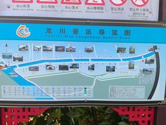 -绩溪龙川景区
