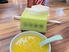 -合合春饼·酱骨·东北菜(潘家园店)