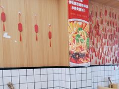 -冒菜西施·非遗冒菜(总店)