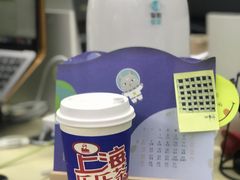 -LELECHA乐乐茶(美罗城店)