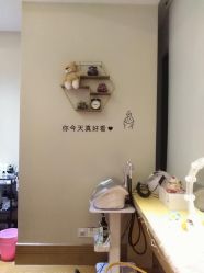 -菲秀家科技美颜SPA生活馆