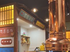 -蒲葵传统炭火烤肉(白石龙店)