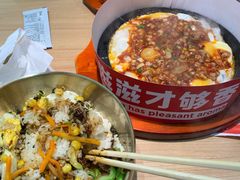 -小木屋拌饭(沈阳中街大悦城店)