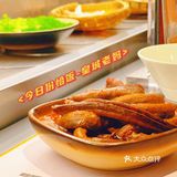 皇城小馆的老妈-皇城老妈