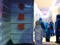 -宁波冰雪大世界(北仑区)