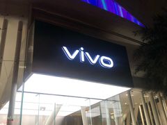 -vivo官方授权体验店(太子路店)