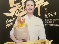 -北京市百货大楼(王府井店)