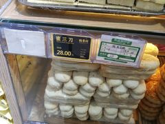 -三禾北京稻香村(北京市百货大楼店)