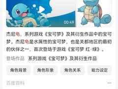 -HOT CRUSH趁热集合·现烤面包(环球港店)