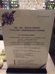-THANN EXPRESS SPA