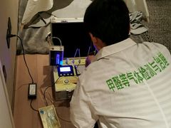 -绿色家缘甲醛治理公司(中关村店)