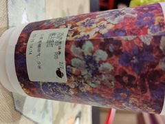 -茶话弄(咖啡·中贸广场店)
