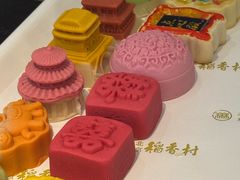 -北京稻香村(零号店)