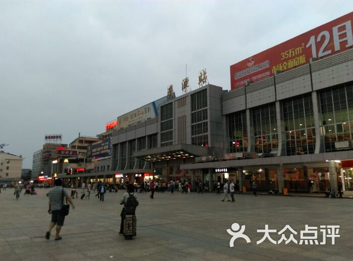 鹰潭老火车站图片