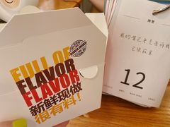 -呷贺盐酥鸡(抄纸巷店)