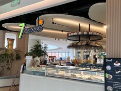 -7senses(金狮广场店)