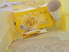 -艾薯夫妇Aysh(红山店)