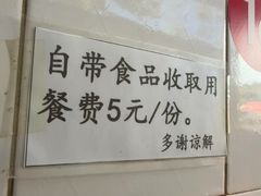 -针姨