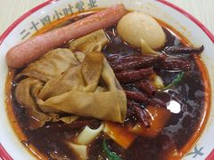 -兴龙广缘超市(奥体中心店)
