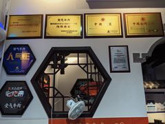 -受气牛肉·重庆耙牛肉(来福士店)