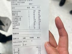 -苏帮袁Sue Cuisine(来福士店)