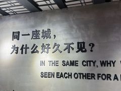 -ZM COFFEE(西安路店)