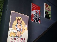 -秋语木桶鱼.酸菜鱼(开发区火车站店)