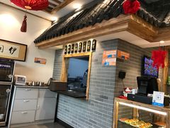 -伊润牛拉(国民街店)