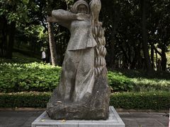 -广州雕塑公园