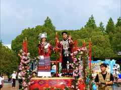 -芜湖方特东方神画