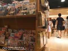 -诚品(信义店)