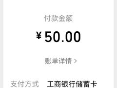-VT101维多利广场