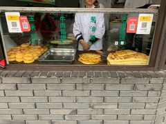 -东伊顺(高银街店)