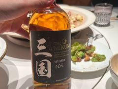 -北京SKP