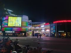 -金轮星光名座生活广场