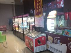 -幸福蓝海国际影城(崇安寺T12店)