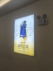 -长沙雅美医疗美容医院