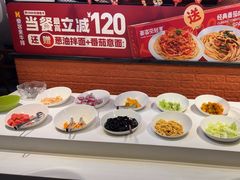 -豪客来牛排(空港华联店)