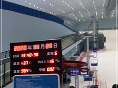 -哈尔滨热雪奇迹