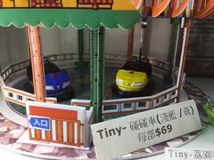 -80M 巴士专门店