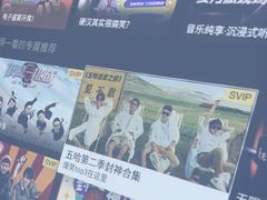 -立里春天印象·影院足疗轻养SPA(二十四城店)