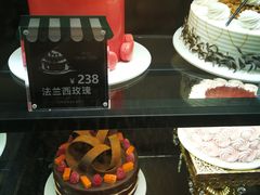 -红跑车(朝晖店)