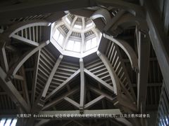 -中华圣公会教堂旧址