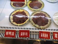 -马路边边串串香(大成路店)