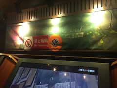 -北京华联购物中心(同成街店)