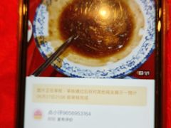 -山西会馆·晋菜·晋商宴·牌匾博物馆(胜利东街店)