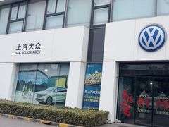 -协通上汽大众(青浦店)