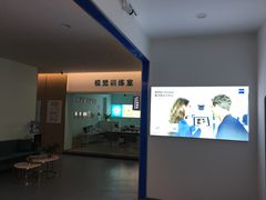 -大光明眼镜(锦华路旗舰店)