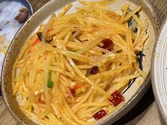 -那时新疆·若羌(经纬汇店)