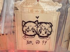 -楼外楼(西湖景区孤山路店)